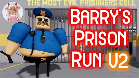 Barry S Prison Run V2 In Roblox New Gameplay Roblox Gameplay Easy Barry S Prison Run V2 In Roblox New Gameplay Roblox Gameplay Easy
